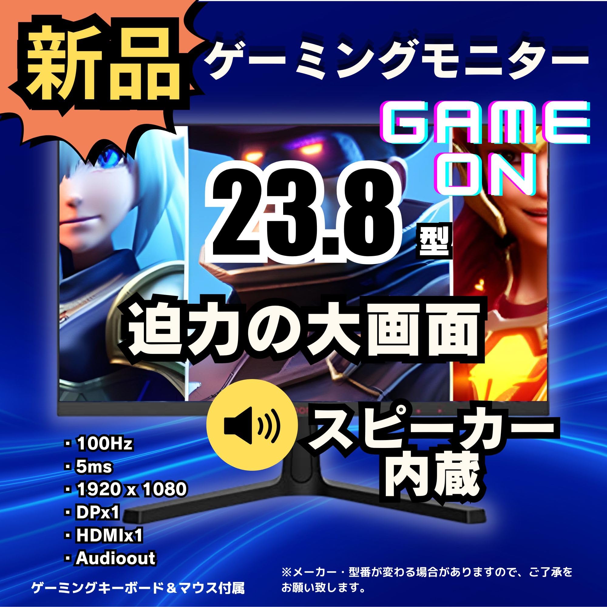 Amazon.co.jp: 【整備済み品】ゲーミングPC タワー型 - intel Core i7